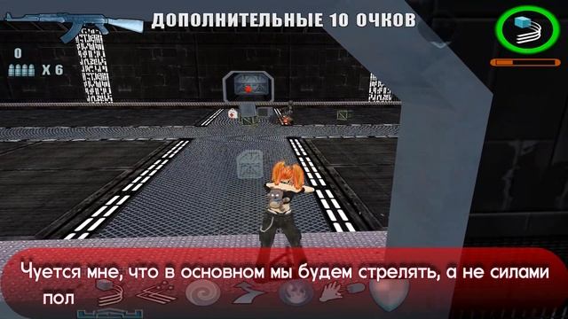 DIRT Серия 1 Что там за виды происходят?