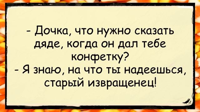 🐸 Как Мужик хреново в бане отдохнул и разочаровал ГАИ смотреть онлайн