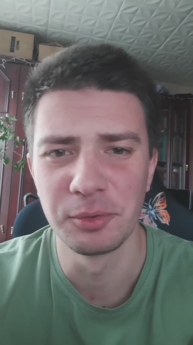 Значение: "Альтруизм" смотреть онлайн