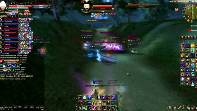 ТВ 20 02 Андромеда