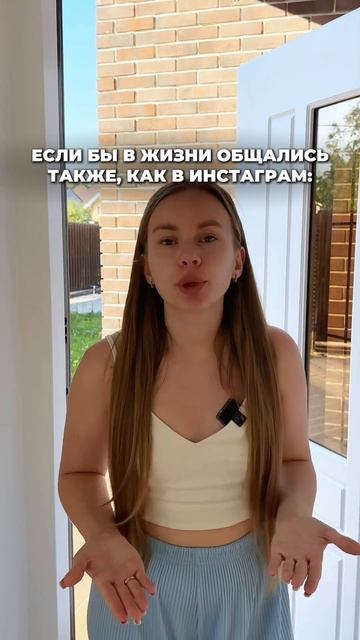 Строим стильные и прочные лестницы на металлическом к смотреть онлайн