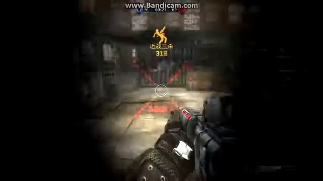Мини Мяс00 В китайском Warface смотреть онлайн