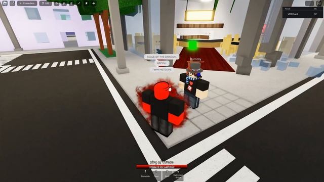 (ГАЙД) как сделать мировой разрез сукуны в jujutsu shenanigans смотреть онлайн