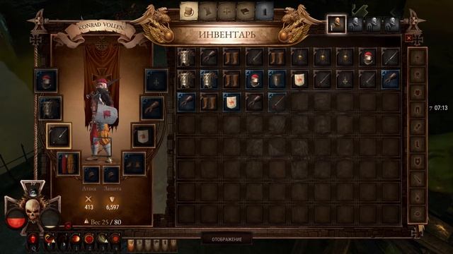 WARHAMMER CHAOSBANE "Слепое"прохождение. смотреть онлайн