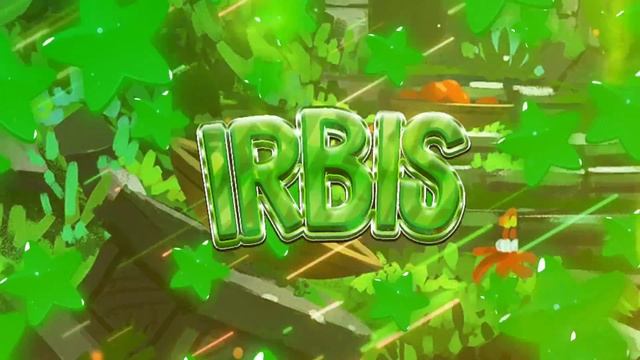 вант спрайт?