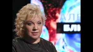 Пух и Перья - Антибиотик & Соседов