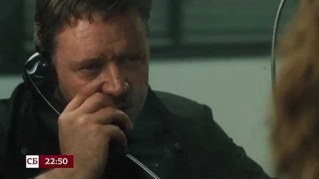 Три дня на побег смотреть онлайн