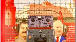 Красные уши