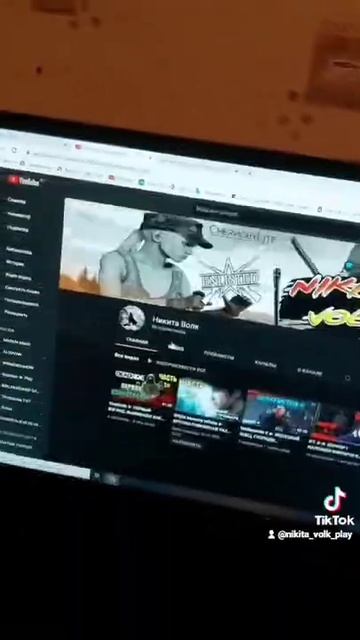 Бро подпишись на канал, скоро будут видео выходить каждый день, ремонт дома идёт просто, Никита Вол смотреть онлайн