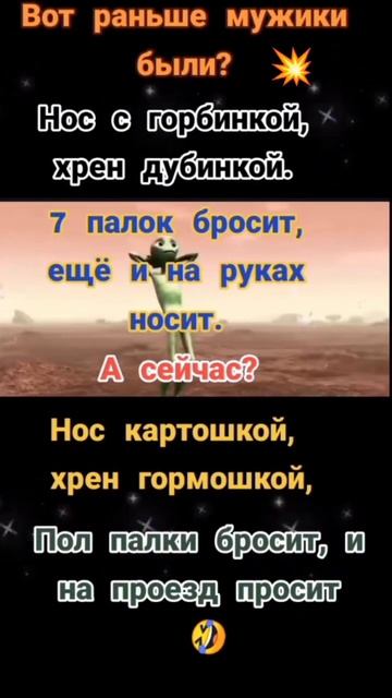 #анекдот#юмор#приколы#тик#ток #Shorts смотреть онлайн