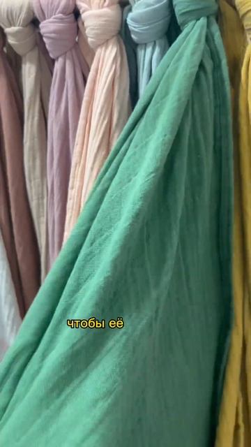 А вы знали про такие возможности? смотреть онлайн