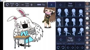 WORK МЕМЕ ЛОЛ