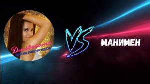 ЗВОНОК ИЗ КУРЯТНИКА МАНИМЕН | РАЗГОВОРЫ С КОЛЛЕКТОРАМИ 2022