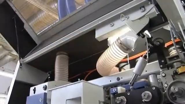 WEINIG Variomat с системой Memory смотреть онлайн