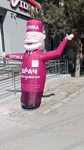 Омск. ост.ТЦ Каскад😁