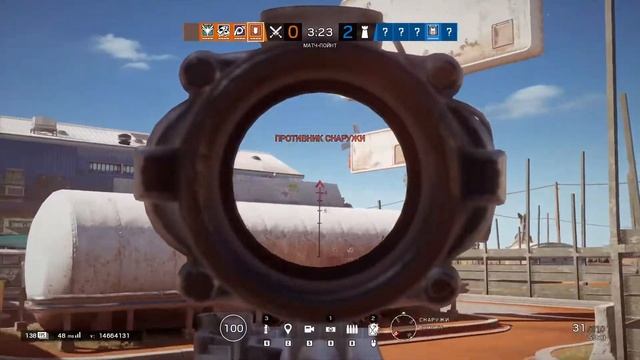 (R6: SIEGE) Дрим-тим смотреть онлайн