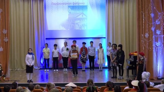 Франция 4 И класс смотреть онлайн