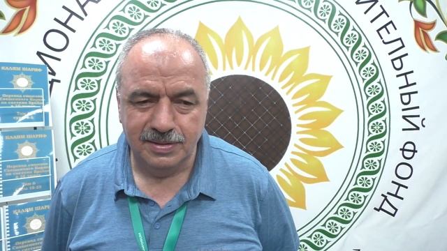 Мнение Гостей