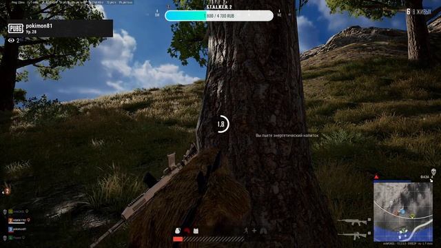 PUBG ох и веселье