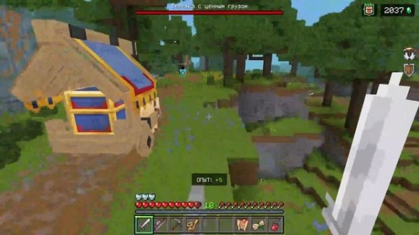 Проходим Третье Задание Minecraft Movie Event | Майнкрафт Фильм