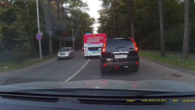 O3471 99 нарушение правил дорожного движения смотреть онлайн