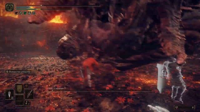 ELDEN RING БЭЙЛ смотреть онлайн