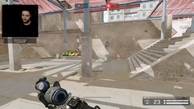 без пяти минут в киберспорте ВАРФЕЙС СТРИМ, СОЛО РМ WARFACE