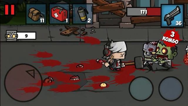 Zombie Age 3 БОСС!!!