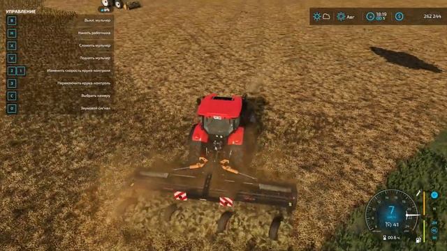 😨🤕😰ШИЗА😨🤕😰 #farmingsimulator22