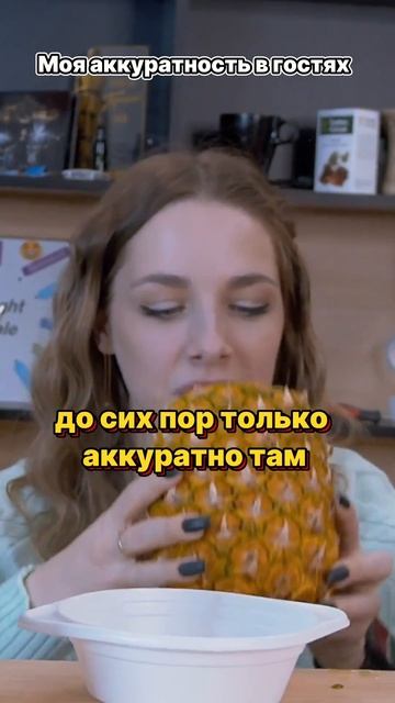 #юмор #приколы #девушки смотреть онлайн