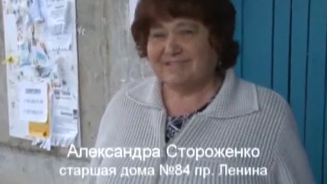 my-marks.ru "Поиск взаимопонимания - ЖКХ" Маркс ТВ 13.04.12 смотреть онлайн