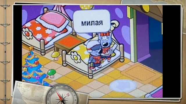 Любовь - Морковь. Часть 2. смотреть онлайн