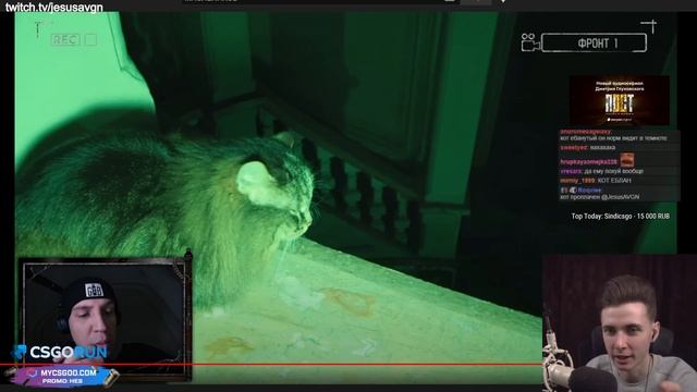 ХЕСУС, О БРАТИШКИНЕ / JesusAVGN Хесус смотреть онлайн