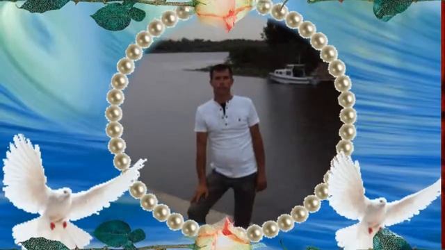 С ДНЁМ РОЖДЕНИЯ смотреть онлайн