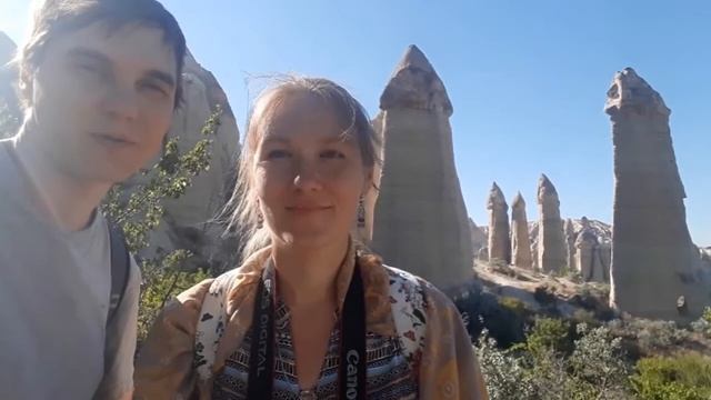 Привет, Пермь! Турция