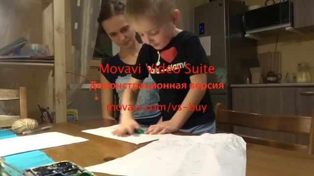 действия с предметом лист бумаги