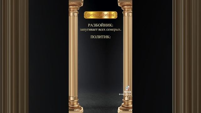 18 марта 2023 г.