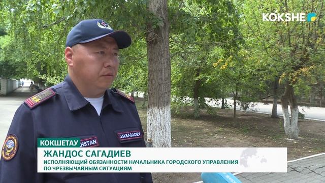 НА ТЕРРИТОРИИ ТОО «КОКШЕТАУСКИЙ ХЛЕБЗАВОД» ПРОИЗОШЕЛ ПОЖАР