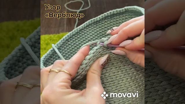 Узор верблюд или горизонтальная косичка смотреть онлайн