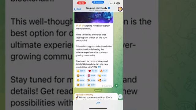 TAP SWAP КОГДА ЛИСТИНГ? КАК ПРИВЯЗАТЬ КОШИЛЕК? СКОЛЬКО ДАДУТ МОНЕТ?