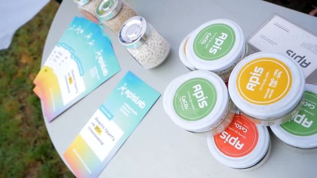 APIS на Дні Поля та Саду 2018 у Бучачі