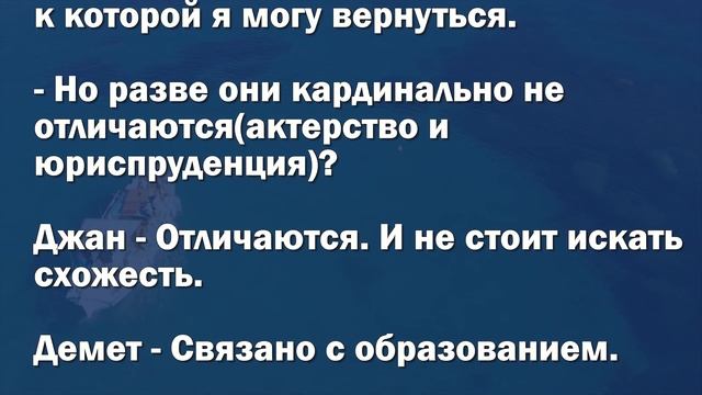 Интервью Джана Ямана и Демет Оздемир для KlanTV Kosovo