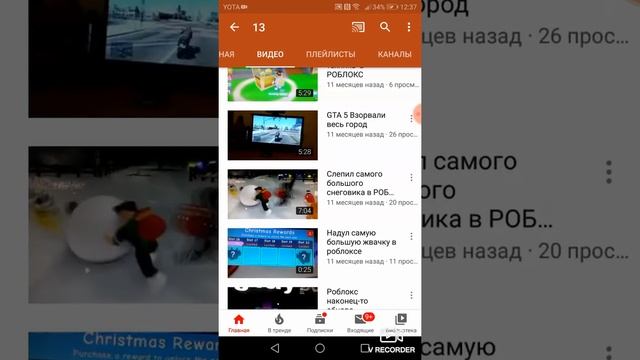 РЕАКЦИЯ НА МОИ СТАРЫЕ ВИДЕО смотреть онлайн