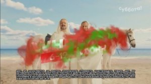 Рекламный блок (Суббота!, 19.06.2023)