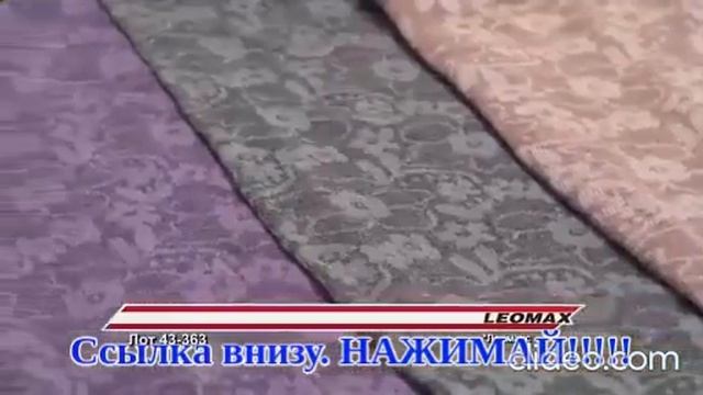 женское термобелье нежные объятия смотреть онлайн