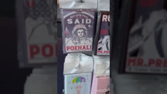 Обзор на панораму  360 в Москве сити#путешествия