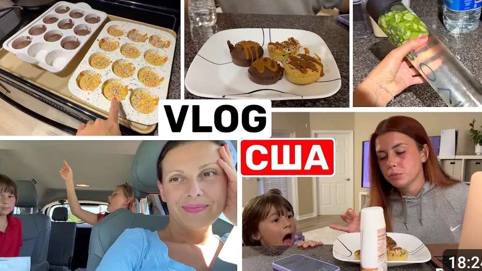 США ВЛОГ Пятая беременность меня добила Что случилось Семейный ВЛОГ смотреть онлайн