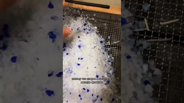 СУПЕР-ЭКОНОМИЧНЫЙ ЛОТОК ДЛЯ КОТИКОВ смотреть онлайн