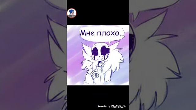 Комикс микс смотреть онлайн