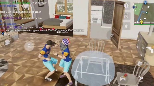 Всем привет это видео как мы танцуем с другом под музыку город на срыве смотреть онлайн